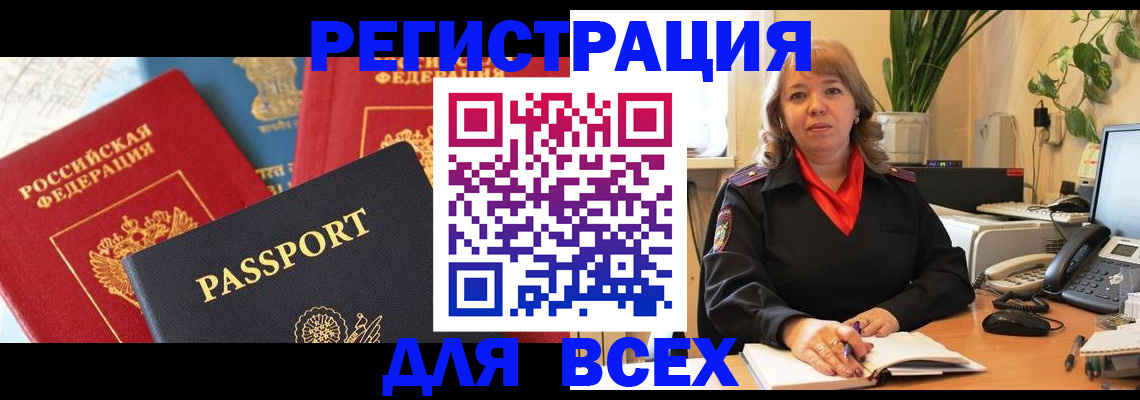 форма 3 в Бугуруслане